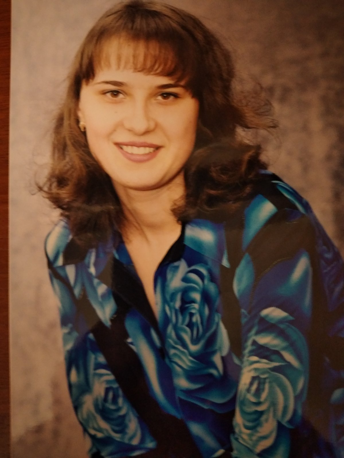 Миголь Валентина Миколаївна